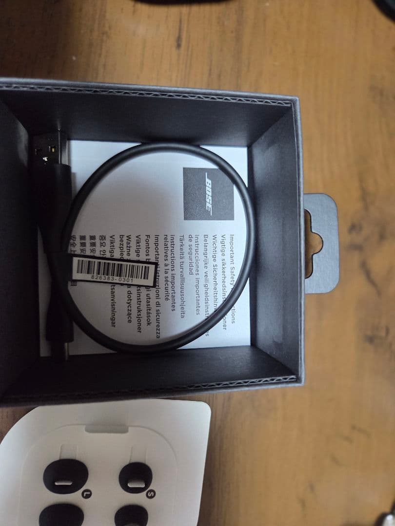 Bose QuietComfort Ultra Earbuds　II