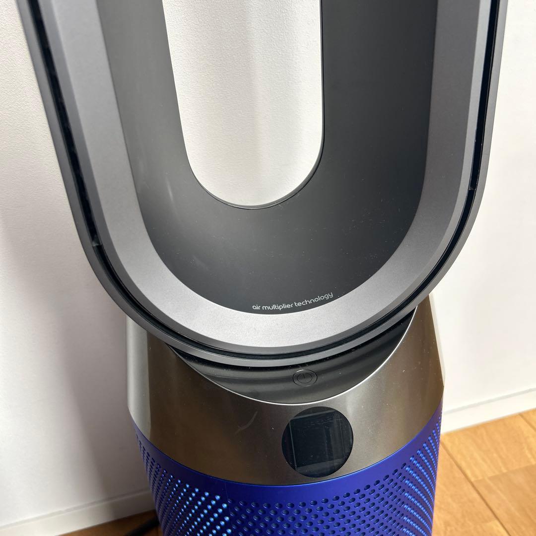 ダイソン　Dyson ホット&クール　HP04 中古品　2019年製