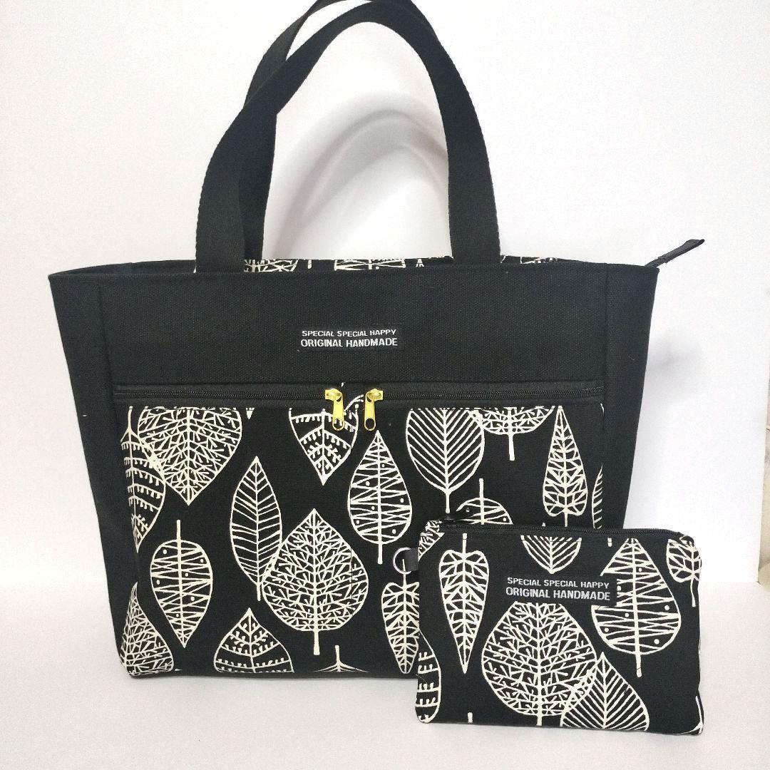 ハンドメイド　トートバッグとポーチのセット5個