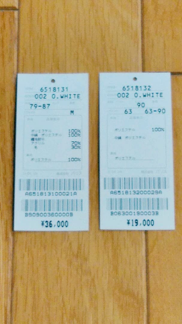 N・E・W 　ゴルフウェア上下　Mサイズ