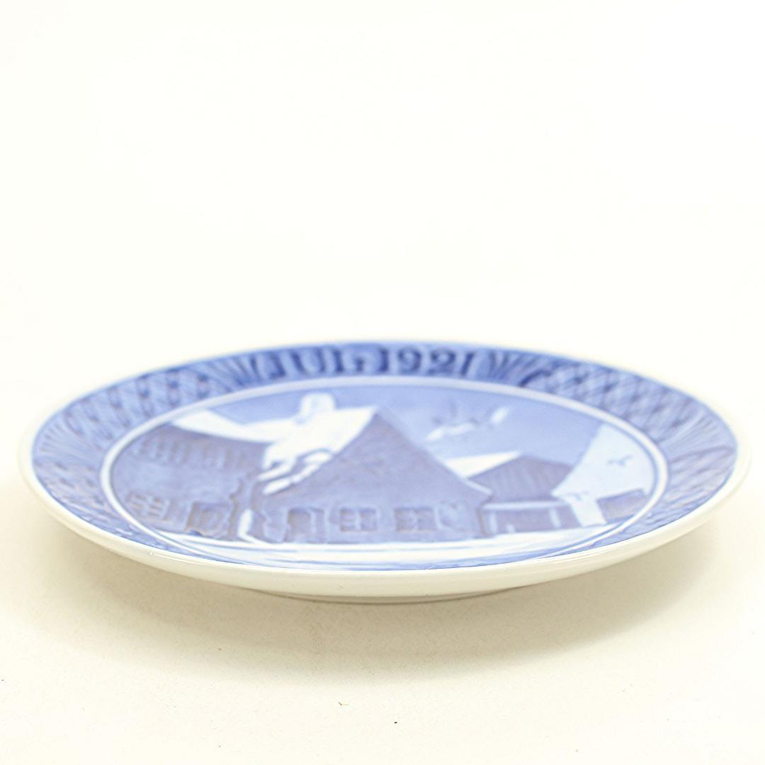 1921年 「街角の古い家々」 イヤープレート ロイヤルコペンハーゲン