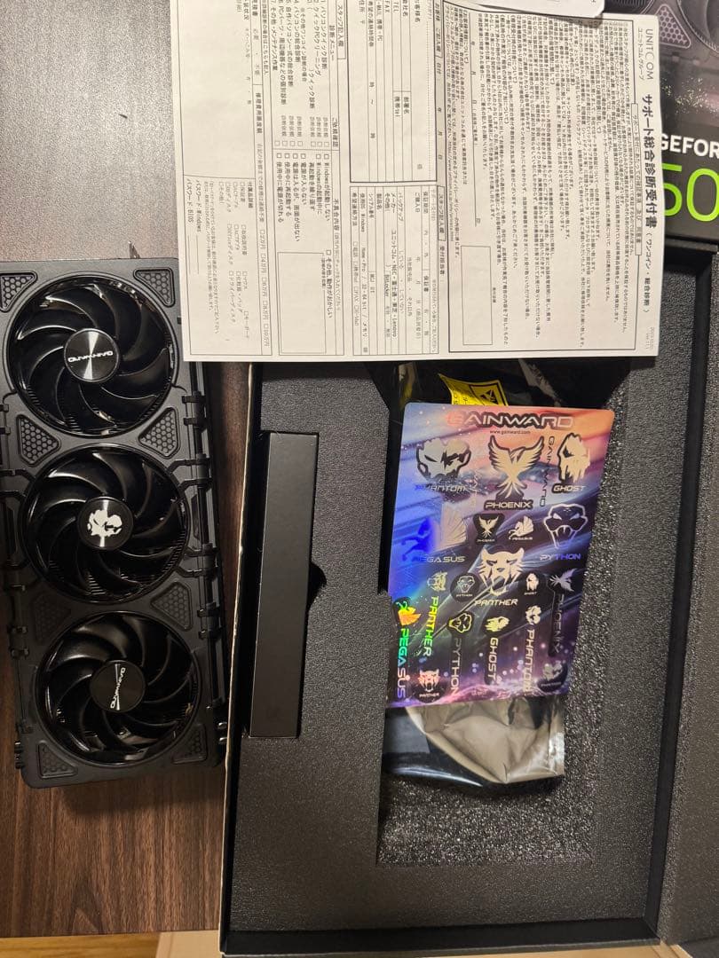 グラフィックボード・グラボ・ビデオカード Gainward Phantom GeForce RTX 5090 32GB