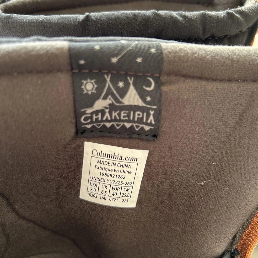 Columbia 防水ウィンターブーツ ブラウン/ブラック