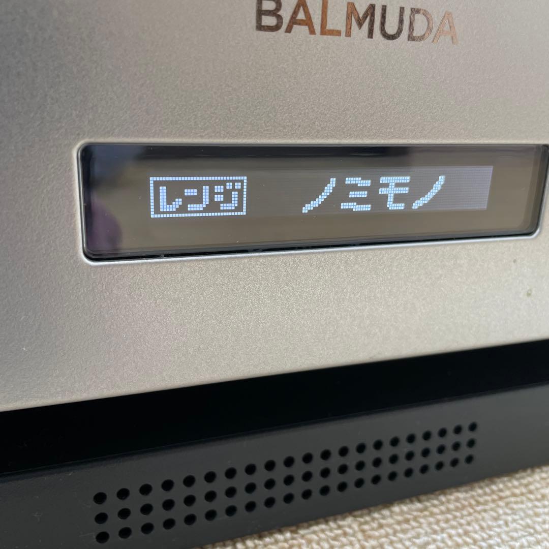 BALMUDA The Range SU オーブンレンジ　2020年製