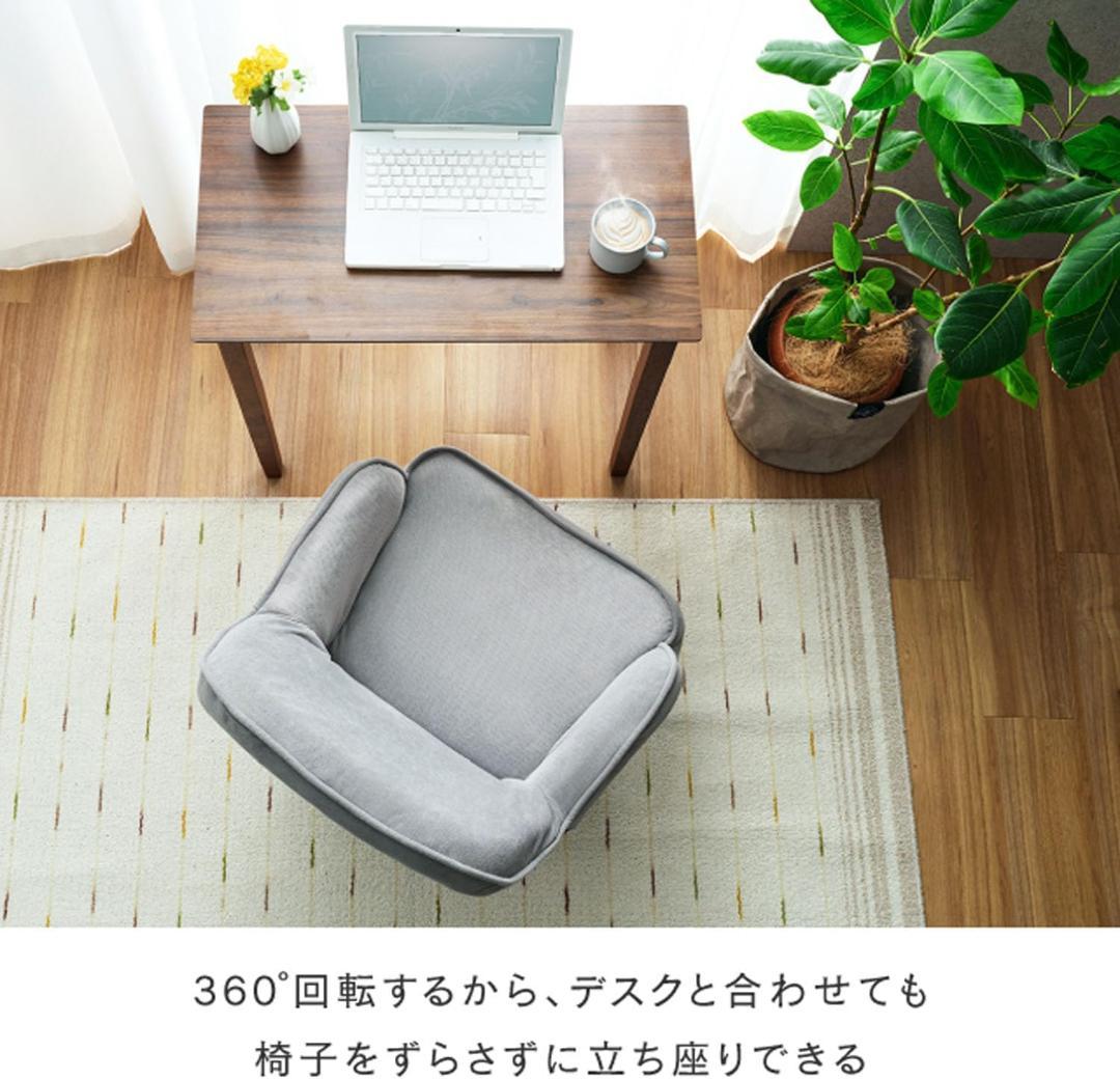 【M3191-136-100】一人掛けソファ　 座面高さ35cm　折り畳み可能