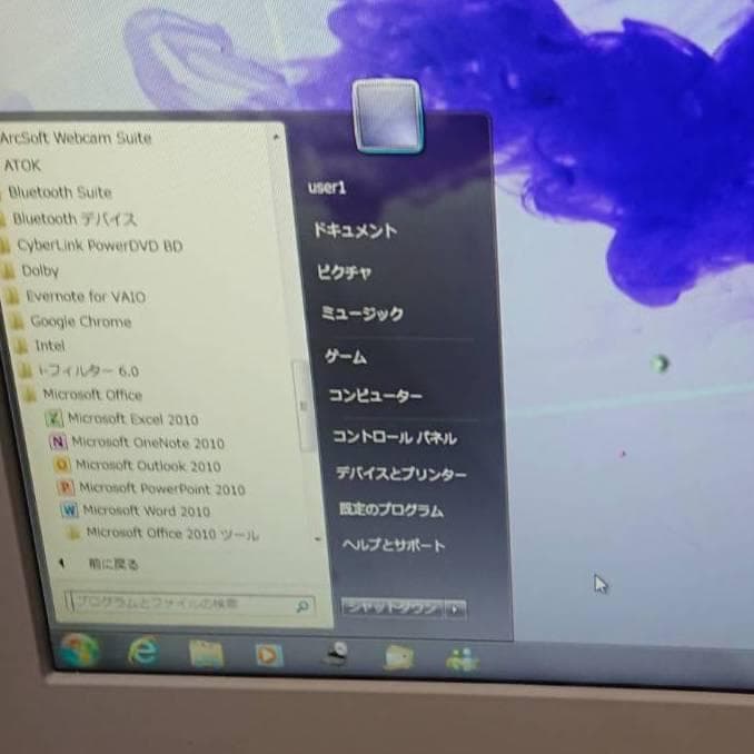 【MSオフィス付き】SONY ソニー VAIO VPCJ238FJ（白）