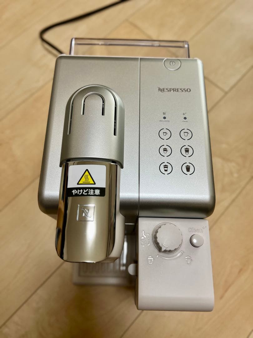 Nespresso ラティシマ・タッチ プラス シルバー F521SI
