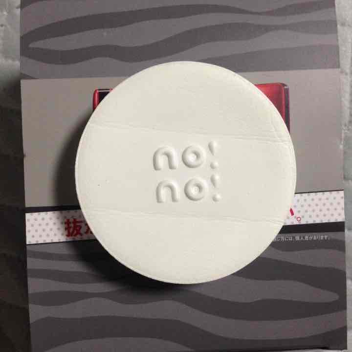 ボディ・フェイスケア no!no!for men