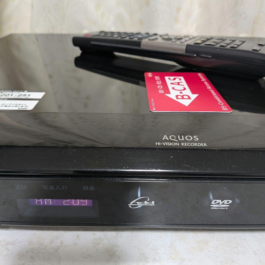 シャープAQUOS【DV-ACW82】◆W録◎2番組同時録画可◎付属品一式付き◎