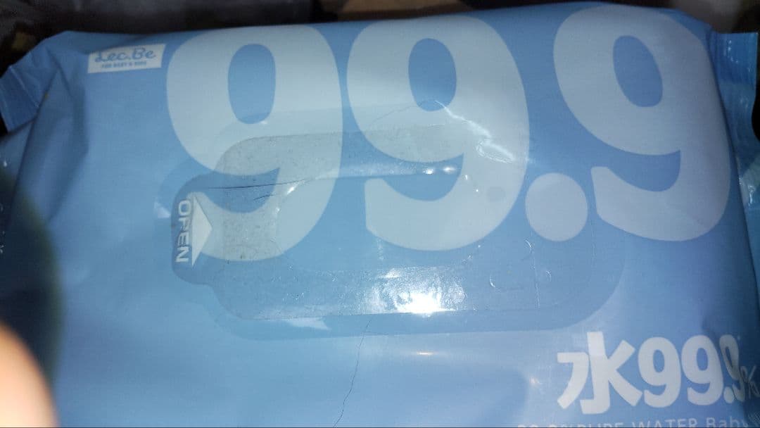 限定おしりふきつき　WAKODO はいはい 粉ミルク ８１０g ８缶セット