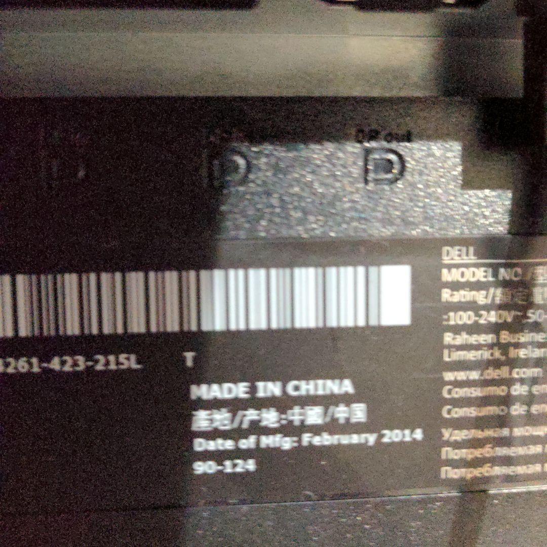 DELL モニター HDMI接続 本体