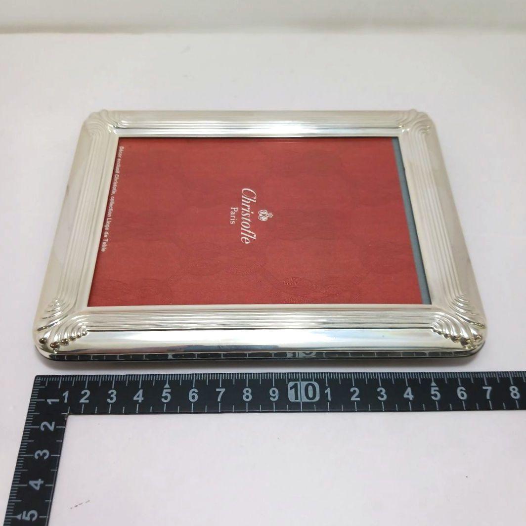 Y3332-23 クリストフル フォトフレーム 写真立て 箱付き