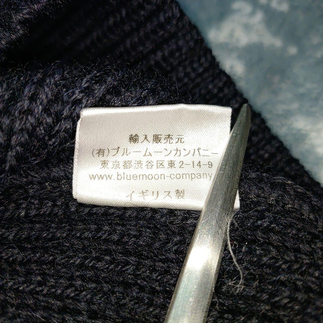 ケリーウーレンミルズ フィッシャーマン リブ クルーネック セーター 40