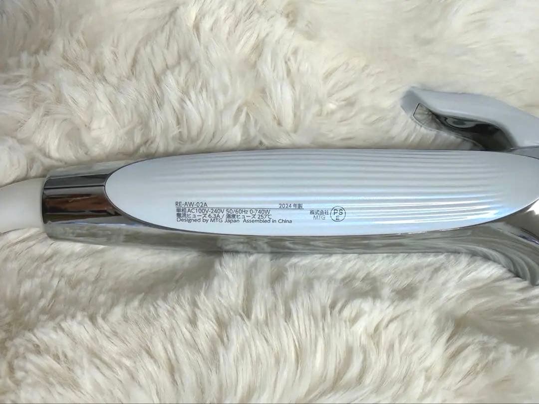 【美品】ReFa 32mmカールヘアアイロン ホワイト　2024年製　海外対応