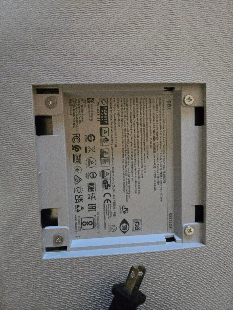 Dell S2721QS 27インチ 4K モニター