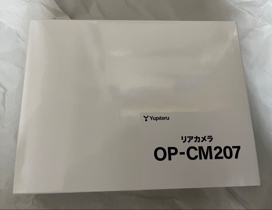 【値下げ〜2/6まで】ユピテルZ850DRドラレコ/最強レーダー＆リアカメ付