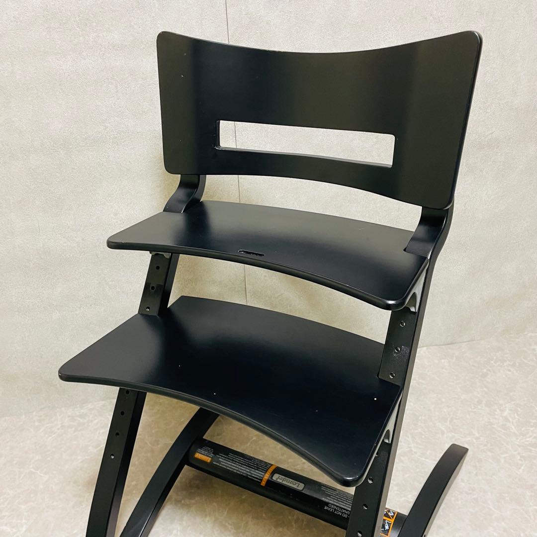 Leander リエンダー　ハイチェア　ベビーチェア　ブラック　セーフティーバー