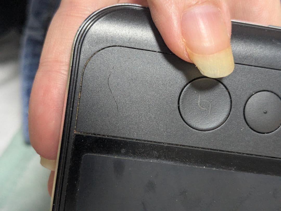 HUION KAMVAS Pro 13液晶ペンタブレット GT-133