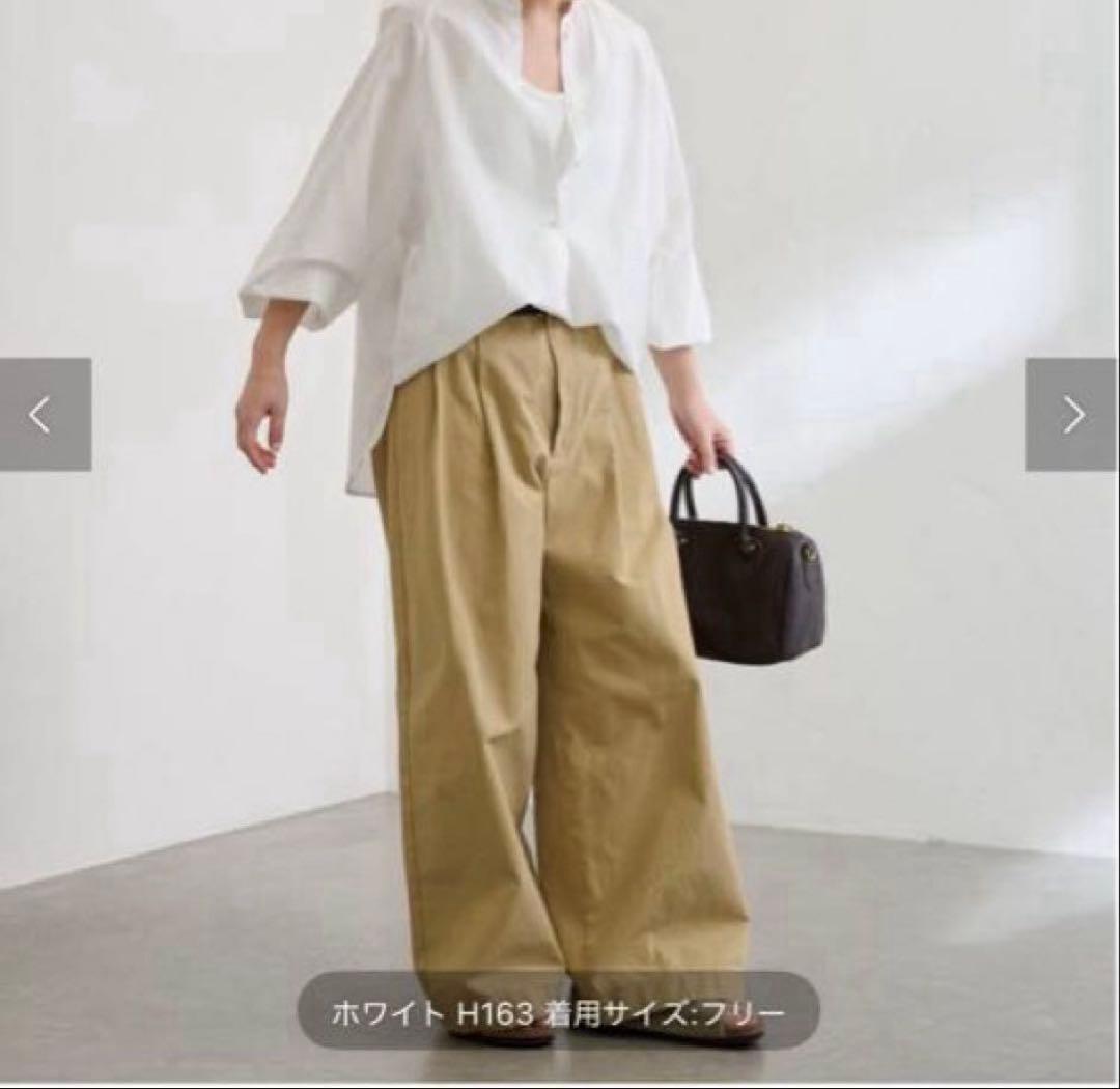 フレームワークタックチノパン サイズ36