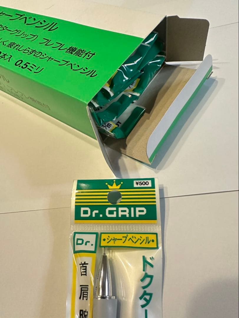 【新品未使用・初代ドクターグリップ】袋入り・箱保存／ペン回し人気モデル／5本