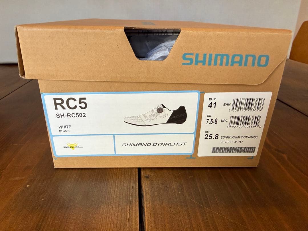 SHIMANO / SH-RC-502 25.8cm クリート, トゥカバー付き
