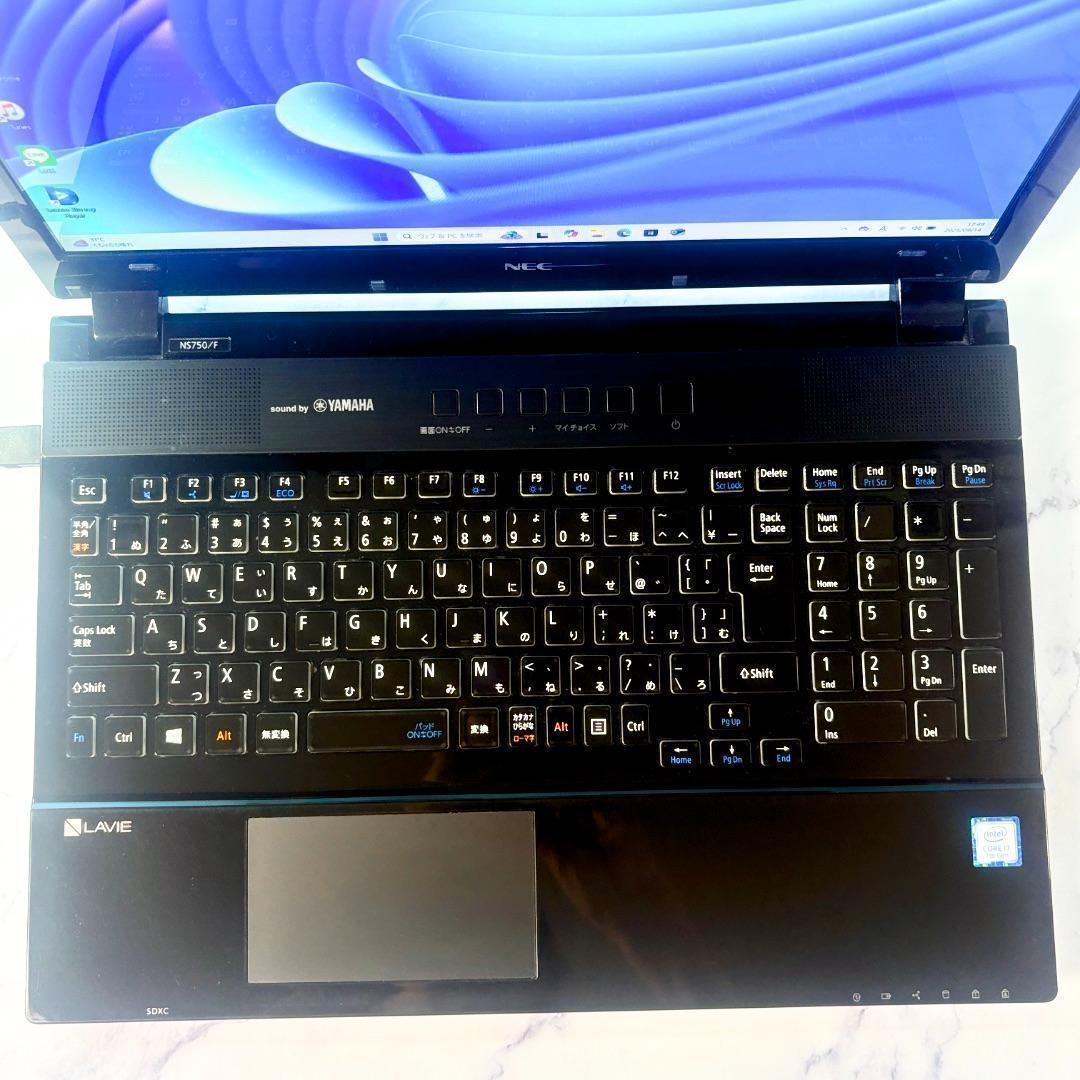 美品☆タッチパネル・Corei7・16GB・SSD・ブルーレイ・ノートパソコン