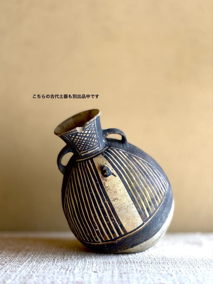 ラオス山岳民族の収穫収納籠 【希少な手編み竹籠】生活道具 古道具 伝統工芸品