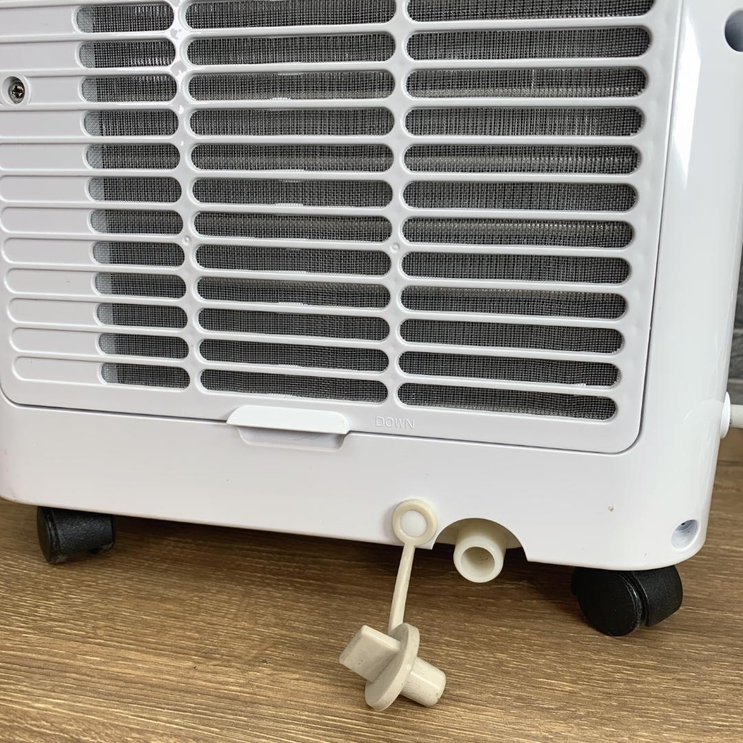 2024年製　kuraca スポットクーラー スポットエアコン QNFSA-09