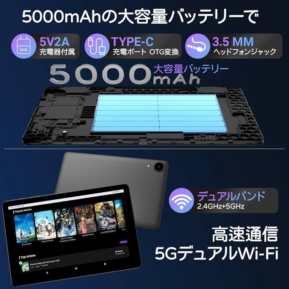 ラスト1点　Android 15 タブレット 10インチ Wi-fiモデル