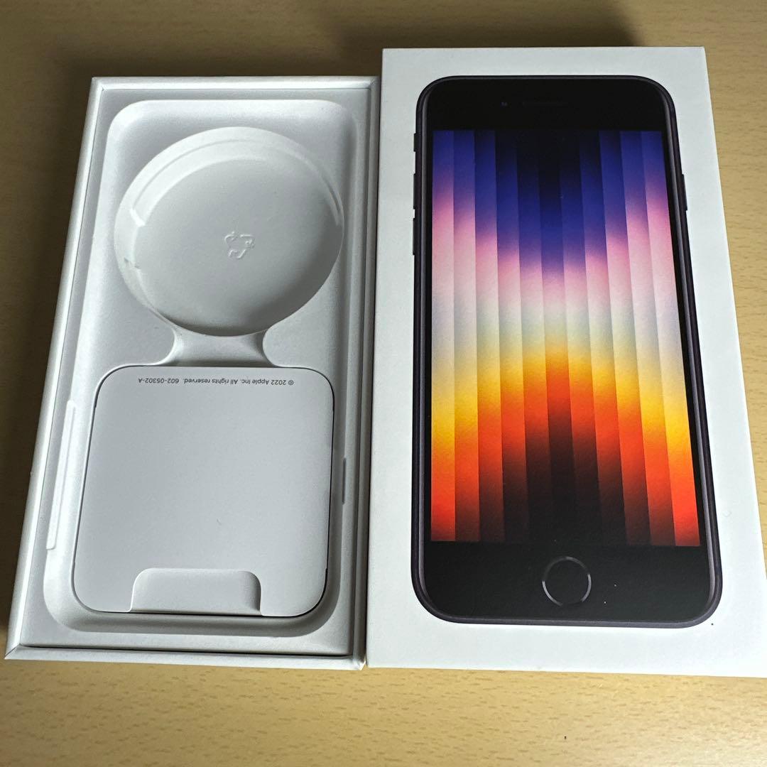 美品 iPhone SE 第3世代 バッテリー100% 128GB apple