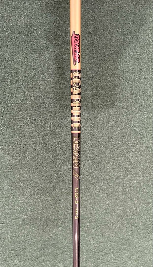 タイトリスト GT3 ドライバー グラファイトデザインCQ-5S純正カスタム