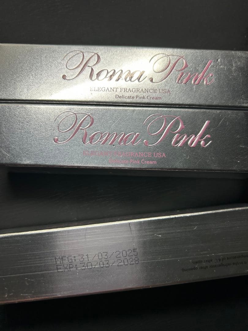 【正規店購入】新品　ローマピンクボディアフタークリーム　3本セット