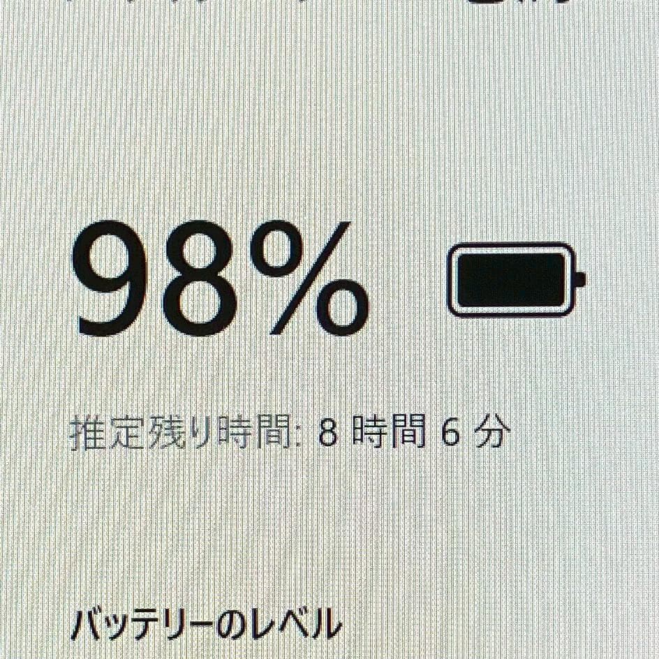 ★ThinkPad X1 Carbon★ 第10世代i5 M.2 SSD G54