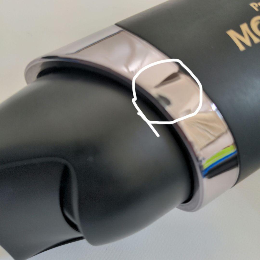 KOIZUMI Premium MONSTER　 ドライヤーKHD-W990/K