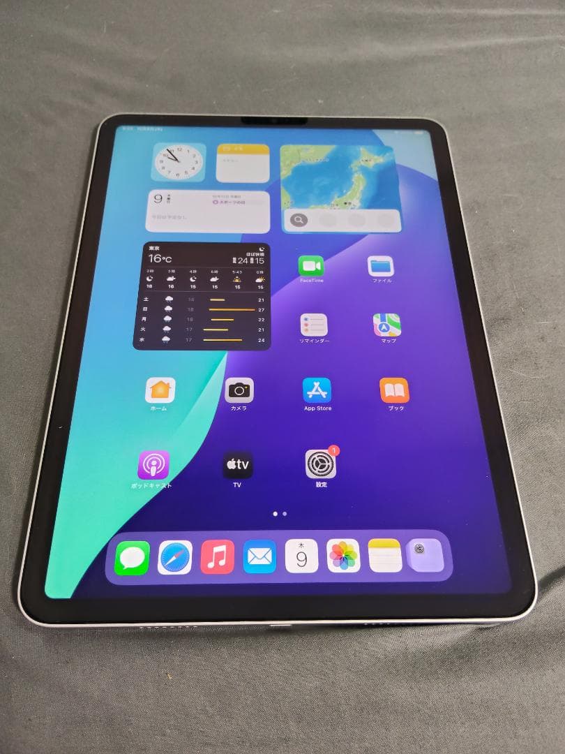 【小太郎さま専用】iPad Pro 11インチ 第4世代 128GB