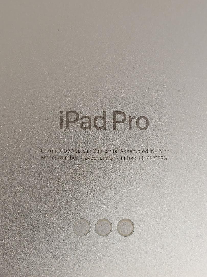 【小太郎さま専用】iPad Pro 11インチ 第4世代 128GB