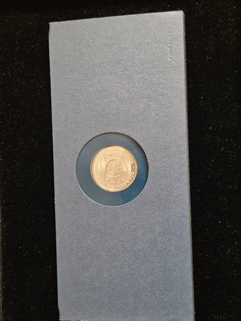 (銀メダル) アメリカ合衆国　アポロとソユーズ ドッキング記念　1975