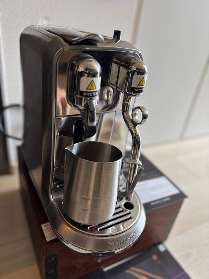 ネスプレッソ クレアティスタ・プラス エスプレッソマシン