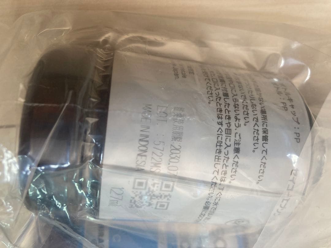 エプソン 純正インク IT08 4色セット (KCMY) 【推奨期限2030年】