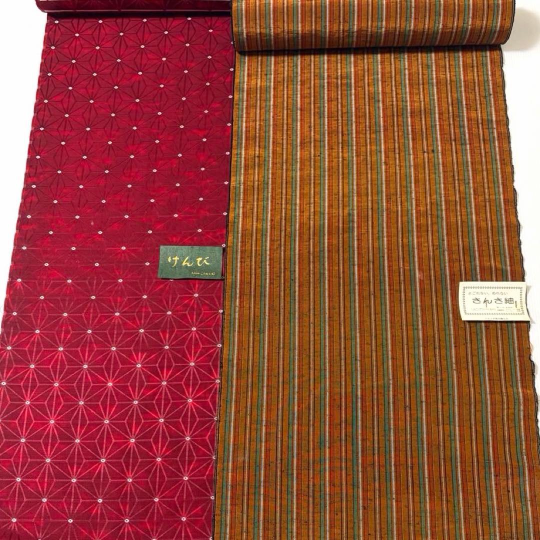 【反物】 11本 まとめ売り 着物生地 リメイク 訪問着 江戸小紋 コート他 D