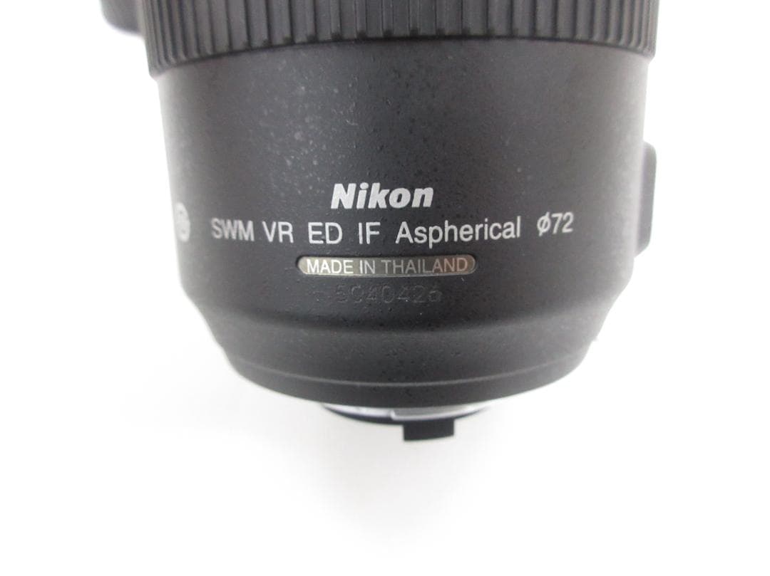レンズ(ズーム) AF-S VR Nikkor 24-120mm f/3.5-5.6G IF-ED