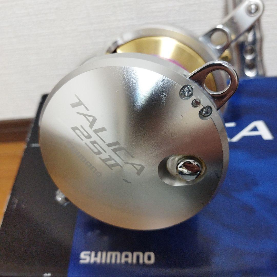 シマノ　タリカ25Ⅱ　剛樹パワーハンドルつき