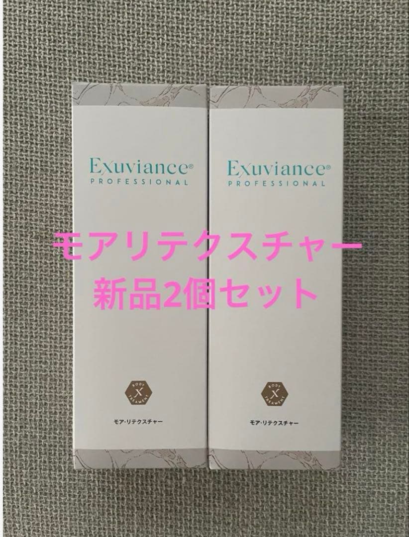 ともーみ