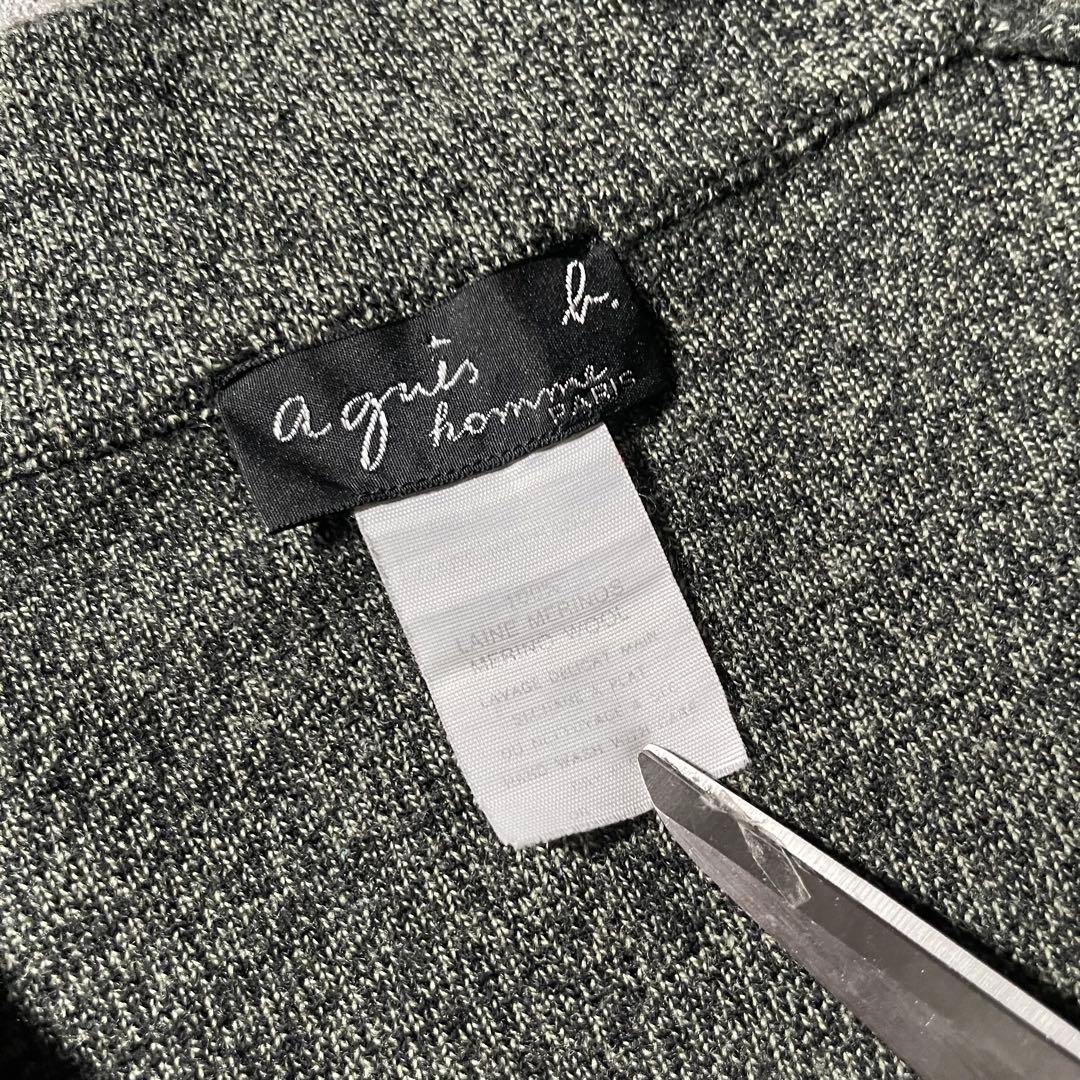 90s agnes b homme フランス製 ウール ドライバーズニット