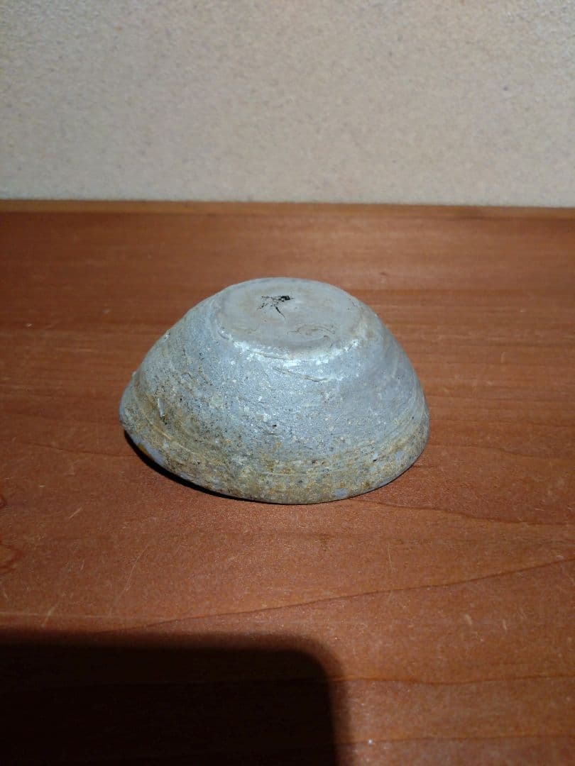 宗左近氏 旧蔵 須恵 猿投 盃