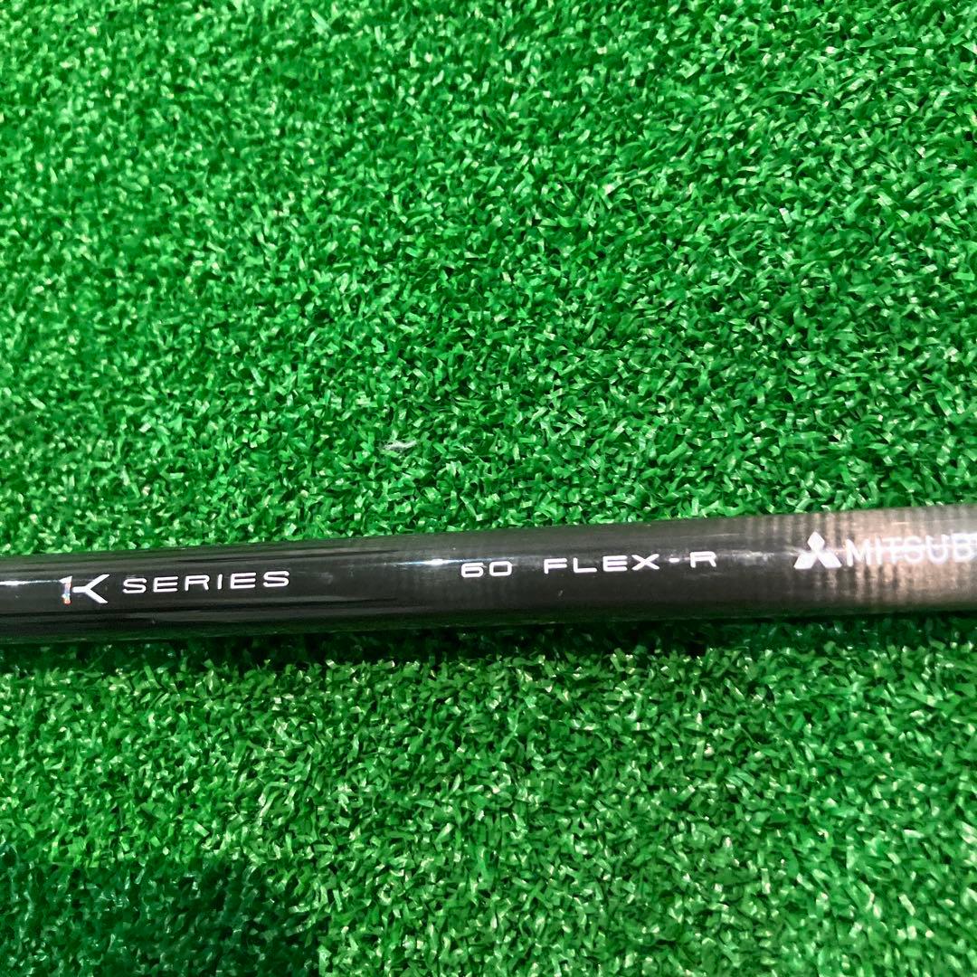 タイムサービス三菱ケミカル　TENSEI1k テンセイ ブルー ダンロップ