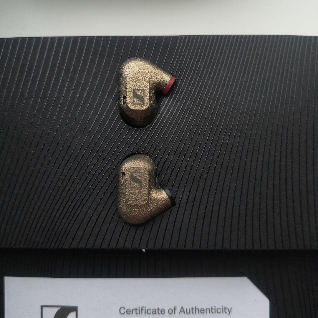 Sennheiser IE 600 イヤホン　ゼンハイザー