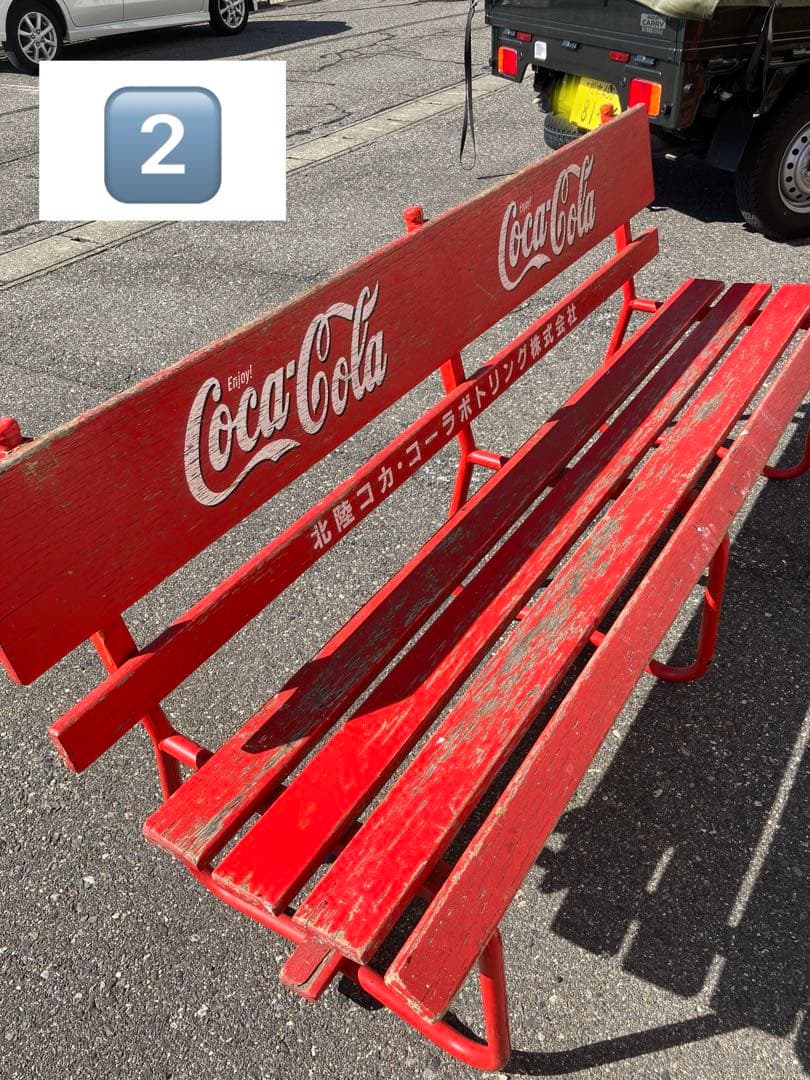 Coca-Cola コカコーラ 木製 アウトドア ベンチ レトロ 椅子 長椅子