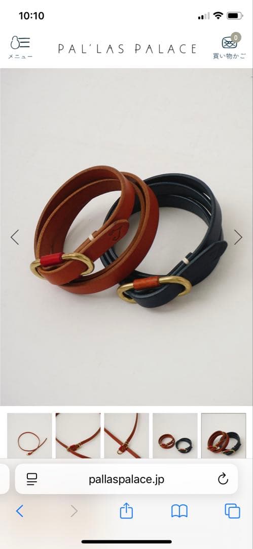 パラスパレス 十日コットン100プルオーバー＆ 十日オイルレザーベルト