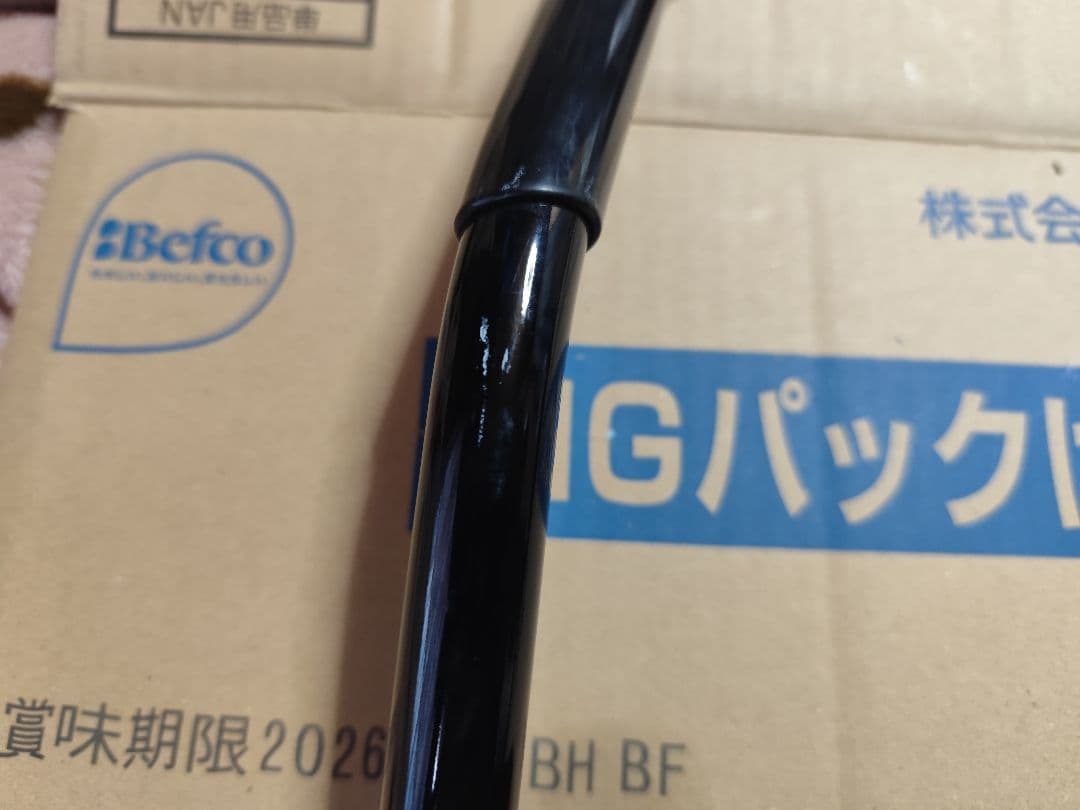 cb400sfSPEC2 ハリケーンタンデムバー